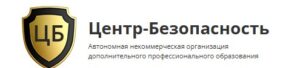 litsenziya