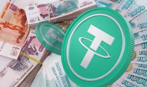 USDT на рубли